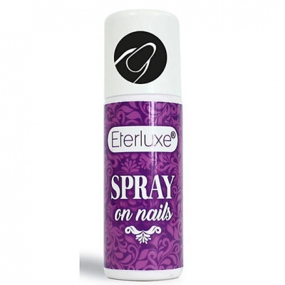 Eterluxe PINK Spray on Nails World Fastest Manicure RRP 9.98 CLEARANCE XL 99p
